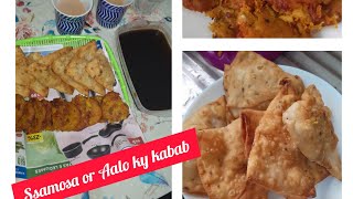 Evening snacks/Aalo ky kabab/Samosa/aalo ki tikya/Tea snacks/pakistani in portugal/easy recipe/5mint