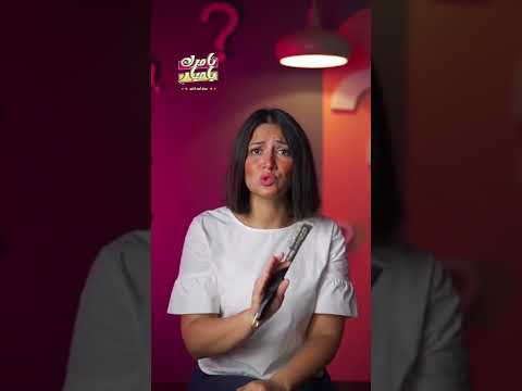 ازاي تتعاملي مع المدير الخبيث شغل عمل علاقات نصائح يامرك