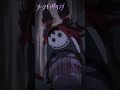 ã€ãƒ€ãƒ¼ã‚¯ã‚®ãƒ£ã‚¶ãƒªãƒ³ã‚°ã€‘ãŠåŒ–ã‘ã‚’å¼·åˆ¶çš„ã«è¿½ã„å‡ºã™å¤œå®µ