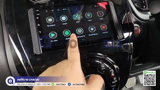 Android เครื่องเสียง Nissan March 7 นิ้ว แอนดรอย wifi BT Google Map - AutoBuy ออโต้บาย ประดับยนต์