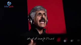 Jang Int Jang int Mani deha Jang Int Balochi New song Irani Singer Irani Balochi Song Resimi