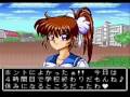 NAGE LIBRE - 静寂の水深 / スーパーファミコン - SNES