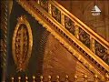 اذان المغرب قناة المصرية الشيخ سيد النقشبندى