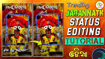 Trending Jagannath Swami Status  Editing Tutorial Alight Motion || Odia Lyrical Status xml Preset
