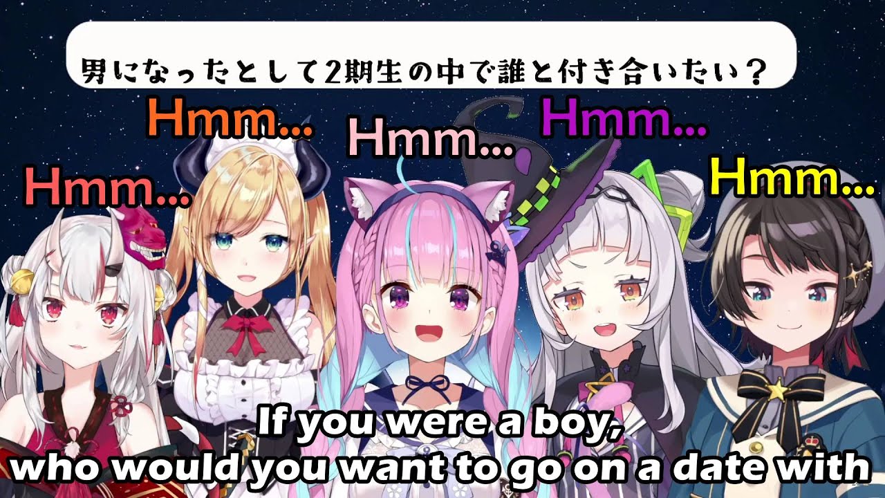 Subaru, Shion, Aqua, Ayame & Choco Answer 