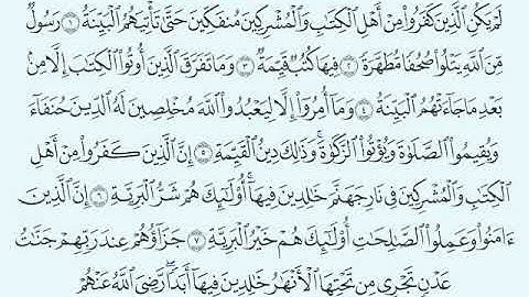 TAFSIIRKA:◇:سورة البينة:◇:SH:-MAXAMAD CABDI UMAL حفظه الله