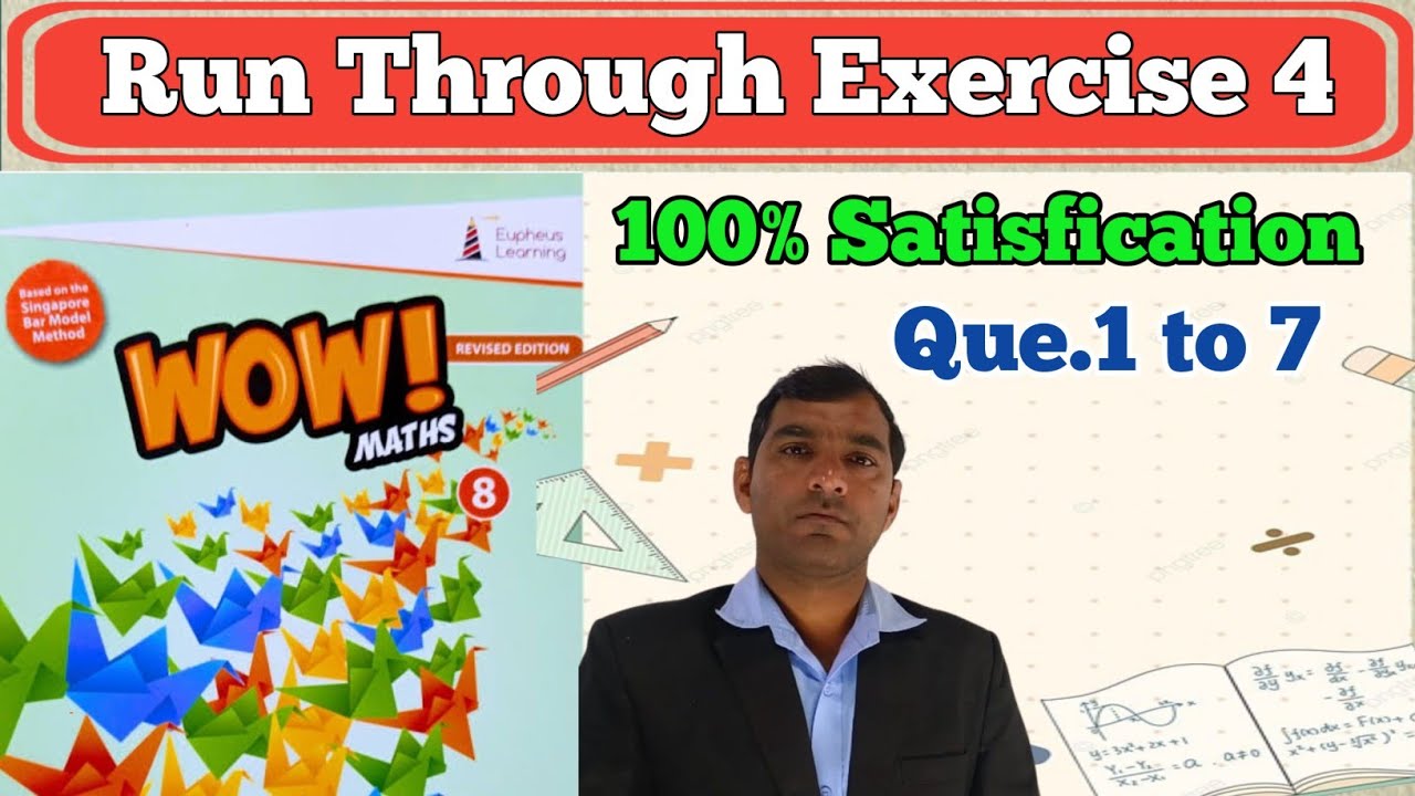 Run Through Exercise 4 Q 1 To 7 8th Class Wow Maths YouTube Run through exercise 4 q 1 to 7 8th class wow maths youtube