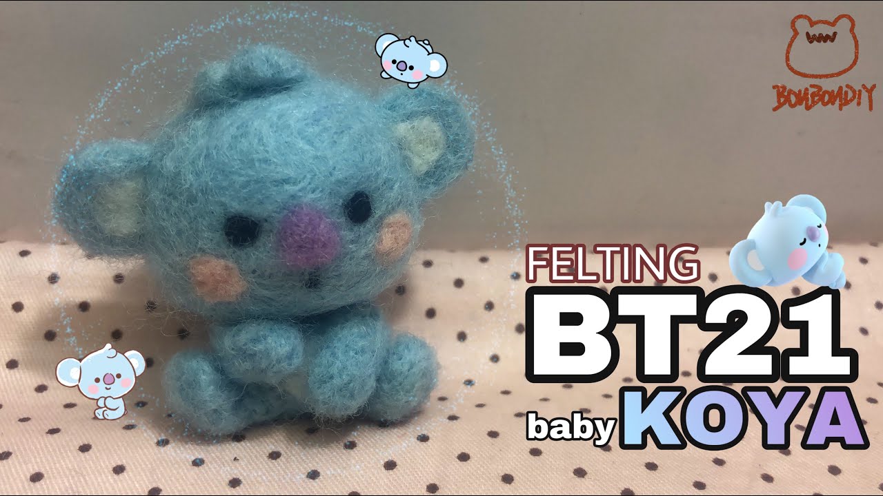 羊毛氈小教室nf Bt21 Baby Koya 羊毛氈制作過程 How To Make A Baby Koya Of Bt21 With Needle Felting Youtube