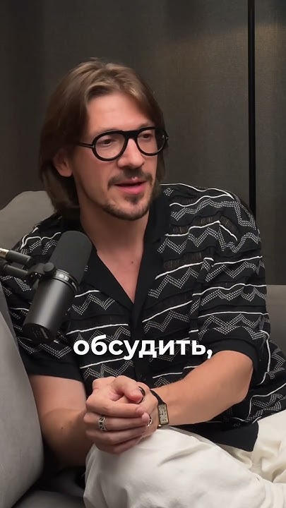Как считаете, неумение общаться - это действительно очень большая ...