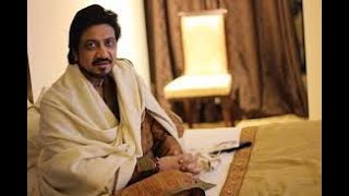 Daagh e Dil Humko Yaad Aane Lage Ustad Hamid Ali, Live Concert, Islamabad Margala hotel
