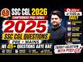 SSC CGL 2026 Time Work PYQs 2018 2025 All Previous Year Questions With Tricks 