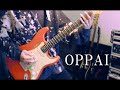 【感覚ピエロ】O・P・P・A・I【弾いてみた】