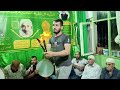 احلى مدح كردي بصوت المداح حمزه الرفاعي mp3