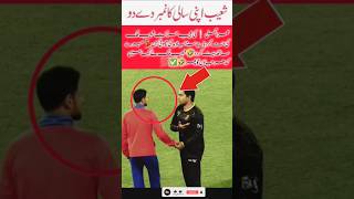 Umar akmal request to shoib Malik #cricket #pakarmy #armedforces #duet #love #motivation
