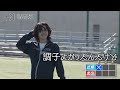 サッカーが上手な北山宏光くん