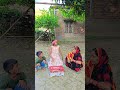 হাসতে হাসতে পেট ব্যথা #funny #shortfeed #funnycomedy #viralvideo #comedy
