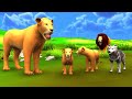 शेर का शिकार और चतुर भेड़िया Lion and Wolf Hindi Kahaniya - Panchatantra Stories -  3D Hindi Kahani