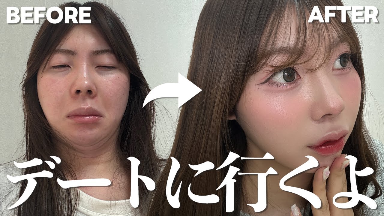 【詐欺級メイク💄】男の子が本気出したら可愛すぎて事件wwwwwwwwwwwww