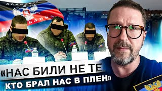 Беседа с теми, кто пошел на обмен