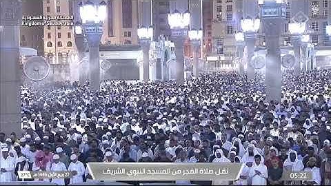 سورة الأحقاف كاملة للشيخ #أحمد_بن_طالب من #المسجد_النبوي Surah Al Ahqaf Sheikh Ahmed Taleb Hmaeed