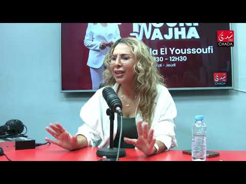 من المهارة إلى مشروع مربح.. كيف تصنع المرأة فرصتها؟ | حنان آيت عيسى | كوني ناجحة