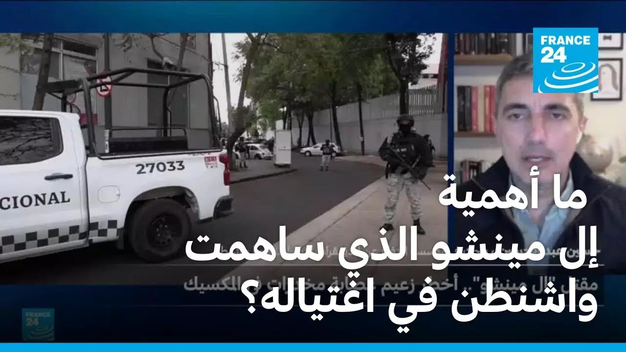 �� ����� �� ����� ���� ����� ������ �� �������
 - نشر قبل 7 دقيقة