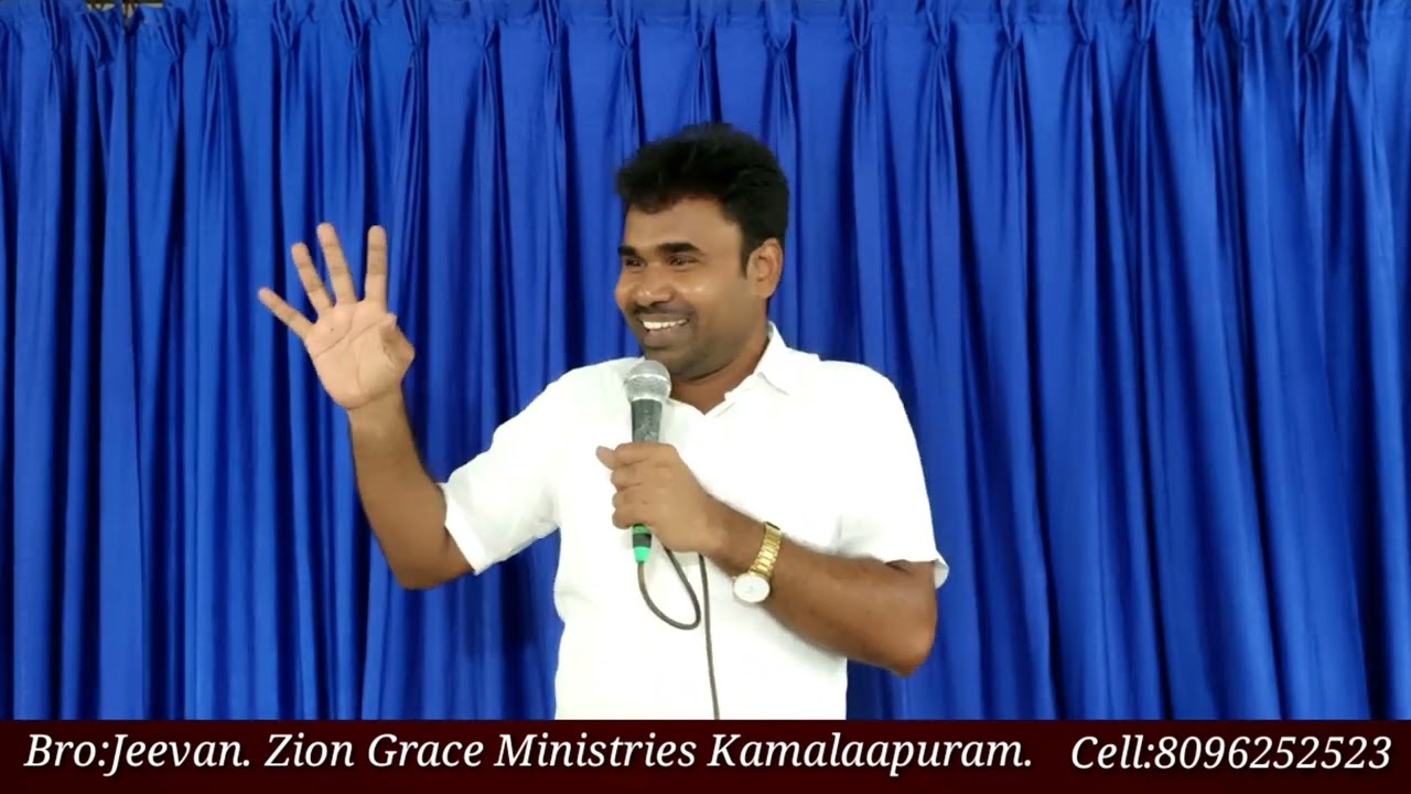 సాదుత్వం, వివేకం, నిష్కపటులు  నై ఉండుడి.  (మత్తయి సువార్త ధ్యానములు).  పార్ట్- 23.  జీవన్ గారు.