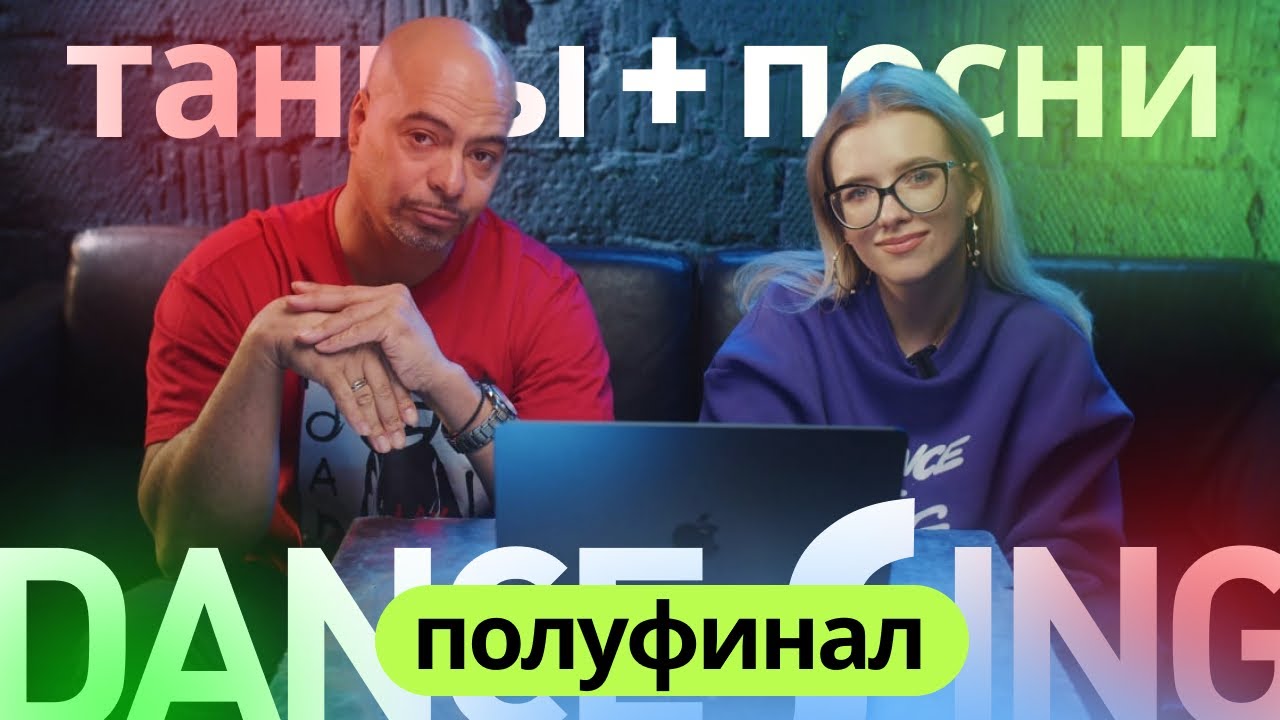 Инстасамка поет в машине
