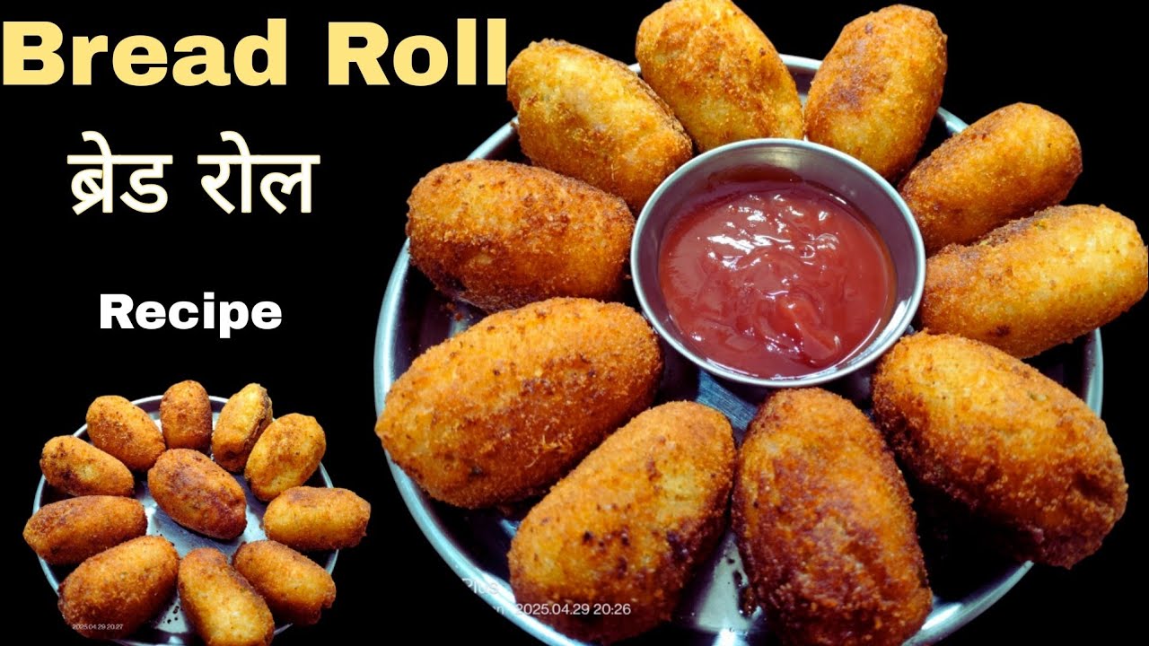Aalu Rool आलू ब्रेड का कुरकुरा नाश्ता रेसिपी || ब्रेड रोल बनाने का आसान तरीका ...