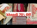 khaadi Flat 70% Off Sale on Unstitched collection 2023 |suites on very low prices #khaadi #sale