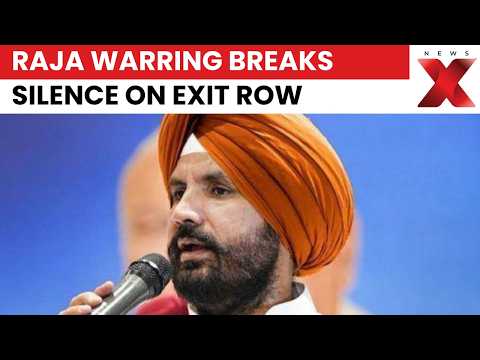 Raja Warring Exit: Ludhiana MP Declines Comment Amid Punjab Congress Factional Feud | NewsX