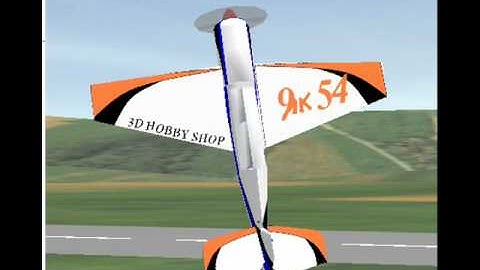 Flying Model Simulator - Modelos