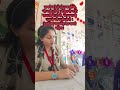 मुझे कंगना बनाइयों राधा ♥️🤩trending song। motivational quotes #YouTube #trending #song#shorts
