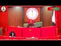 SENATE PLENARY THURSDAY 27TH MARCH, 2025