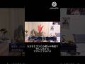 【ポケモンチャンピオンズ】大文字を当てたら勝ちの場面で外して負けるスカーフサザンドラのマネ