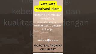 Suara Merdu#Surat#bacaan alqruan#syekh#abd rahman#al ausy#morrotal#andhika#kata kata motivasi islami