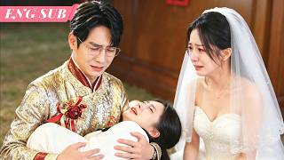 【ENG SUB】Their Wedding Became a Funeral💔😭 He Hated Her for 7 Years for His Sister's Death | CDRAMA