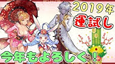 キンスレ ギルドってどこで探す ショップで何買うの Youtube キンスレ ギルドってどこで探す ショップで何買うの Youtube