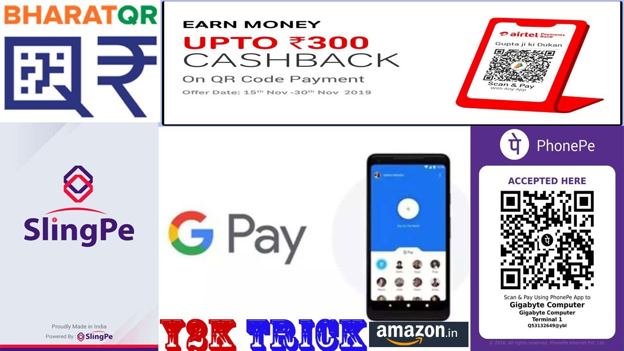 Seling pe marchant Bharat pa marchant Phone pay Marchant