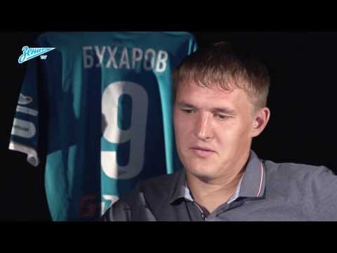 Video: Alexander Sergeevich Bukharov: Talambuhay, Karera At Personal Na Buhay