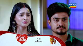 Tori Pain To Pain ll Episodic Promo 998 ll 11th July 2026 ll Tarangtv ll Tarangplus