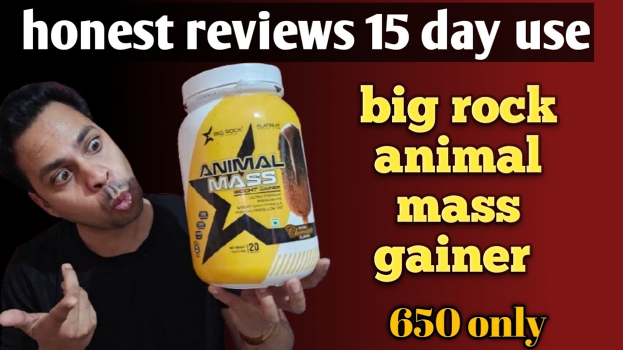 Я попробовал новый Animal Mass от Big Rock Nutrition