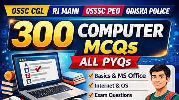 300 Computer MCQS | OSSC CGL / RI Main / OSSSC PEO / Odisha Police | Exams Odia |