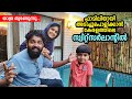 കേരളത്തിലെ സ്വിറ്റ്സർലന്റിൽ - ഫാമിലിയായി അടിച്ചുപൊളിക്കാം | Morickap Wayanad | Route Records