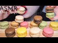 ASMR 알록달록 파스키에 마카롱 리얼사운드 먹방 Pasquier Macaron eating sound mukbang