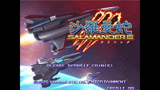 沙羅曼蛇Ⅲ（PS5/NS） クリア動画