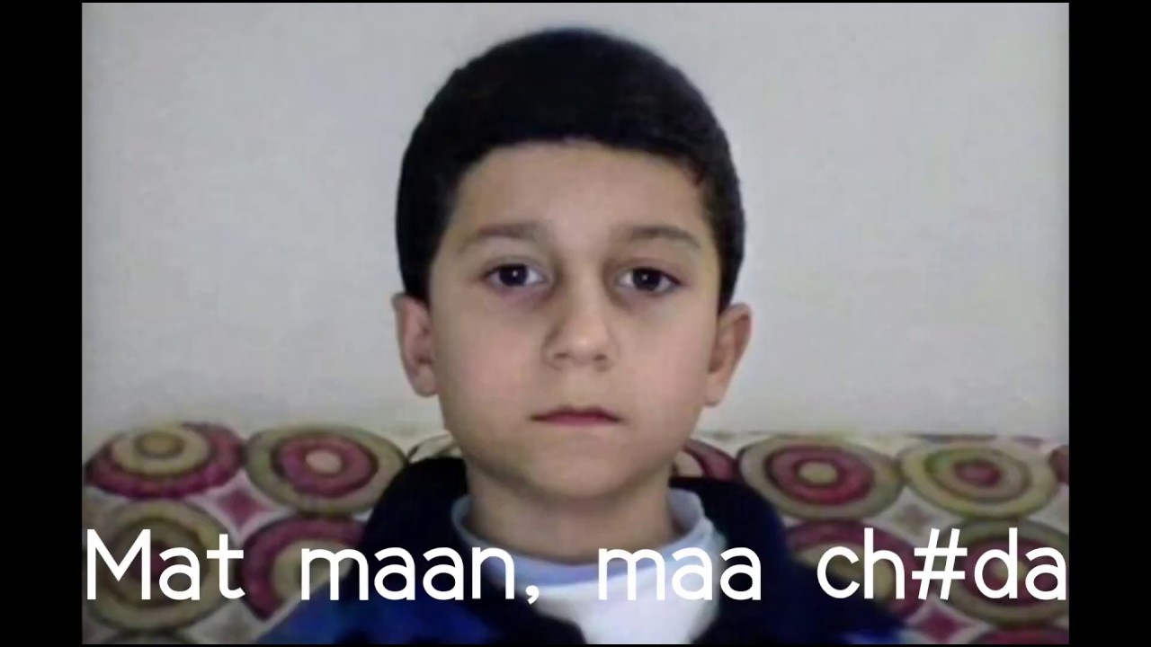 Mat maan ma chuda original meme video Mat maan maa chuda original video