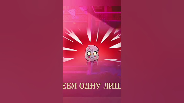 Автор этого шедевра TRISHA. Это видео может быть удалено😬 #hazbinhotel @TRISH-A #песня