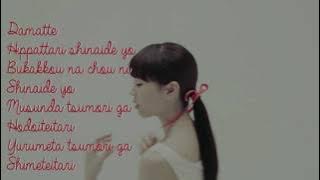 Aimer - Chouchou Musubi [Lyric Video]