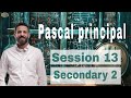 المحاضره الثالثه عشرphysics Lecture13 Unit3ch5 Senior2 2026 فيزياءلغات تانيه ثانوي Pascal Principal 